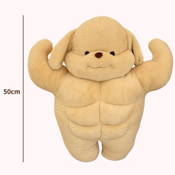 🧡金牛座生日快樂【COZY PLUS+】貴賓肌肉狗毛絨玩偶抱枕靠墊 APR02#CP0173 靠墊 安撫娃娃 睡覺枕頭 床上抱枕 禮物 生日禮物 畢業禮物 交換禮 閨蜜禮物