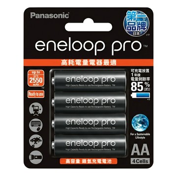 Panasonic eneloop pro 台灣公司貨 高階3號充電電池 BK-3HCCE4BTW  1組  4顆