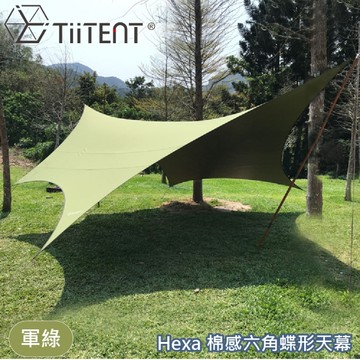 【TiiTENT Hexa 棉感六角蝶形天幕《軍綠》】THXG-670/蝶型天幕/露營帳篷/寢室帳/客廳帳