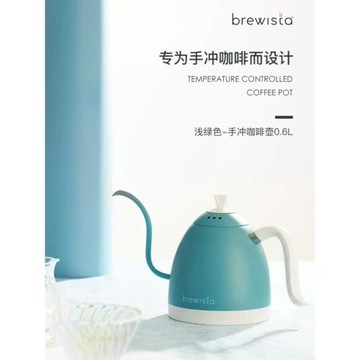 ✅新升級Pro款手沖咖啡壺細長嘴不銹鋼溫控壺壺 b壺 火箭