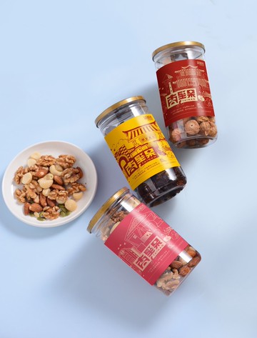 【新年禮盒台南堅果】金典款-綜合四果+大顆葡萄乾+自然開心果