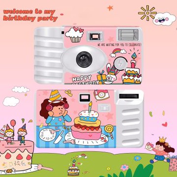 【LFANI 樂斐】HAPPY BIRTHDAY生日快樂 翻玩系列彩色18張一次性閃光即可拍相機