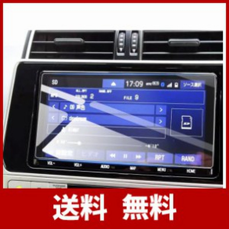 日本未発売】 RUIYA 強化ガラス保護フィルム カーナビ ruiya 強化ガラス 新型 トヨタ スープラ A90 専用 カーナビ 保護フィルム 8.8インチ 9H キズ防止 貼付簡単 カスタムパーツ