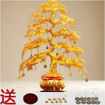 ⚡臺灣熱賣好物⚡發財樹擺件手工編織鋁線發財樹 開業送禮大擺件 裝飾 招財 搖錢樹