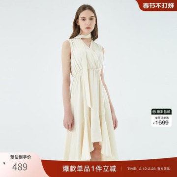 OBEG歐碧倩醋酸連衣裙女夏季千金小姐風知性優雅裙50422550