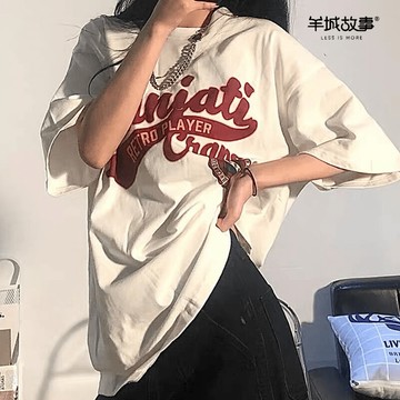 閉眼入！T恤新款 100% t恤 短袖 美式復古 短袖上衣 oversize 夏季衣服 字母 打底衫 女生衣服