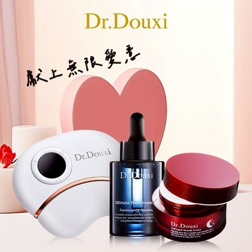 [快速到貨]【Dr.Douxi朵璽】動感光波雲朵機+凍齡熬夜奇蹟霜 50ml+檜木修護精華油 30ml-♑魔羯座生日禮物🎁情人節💍告白禮物
