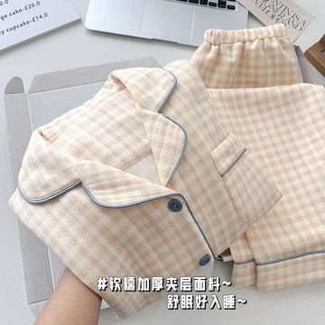 Xuan♥新款ins空氣棉夾層睡衣女秋冬加厚甜美格子冬外穿簡約家居服套裝