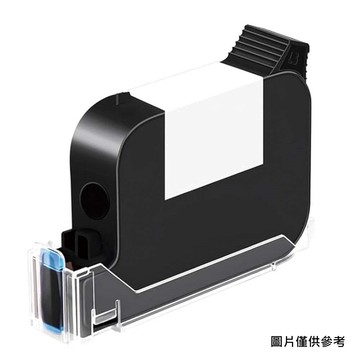 LAIFU DT-250 黑色墨盒(墨匣取代DT-150) 需更新韌體 適用DP-350s 、 DP-300 (機器韌體須更新)