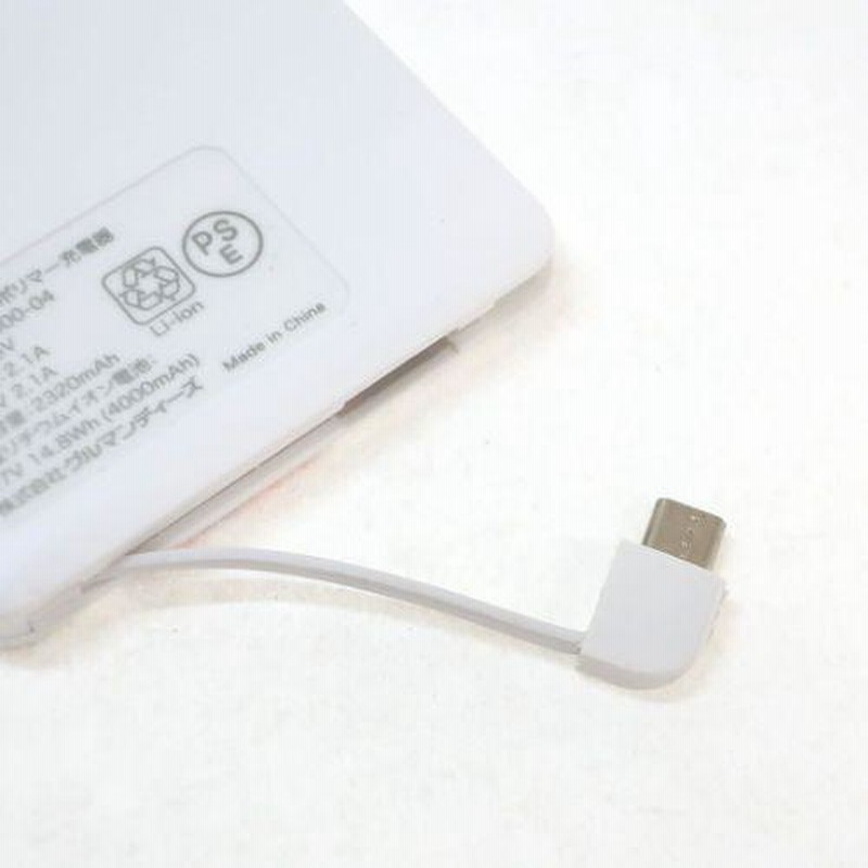 ぼのぼの ポチャッコ サンリオ キャラクター モバイルバッテリー