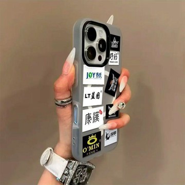 簡約檯球標籤二合一適用iPhone17promax蘋果手機殼15/16磁吸13/14 台灣出貨🚗 生日禮物🎀 防摔殼