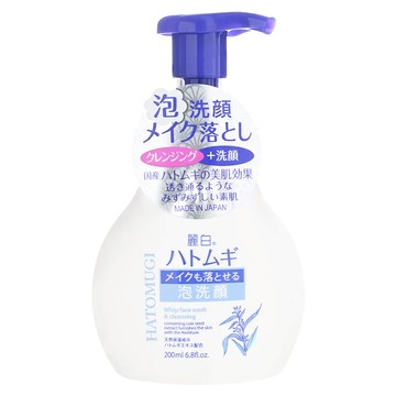 KUMANO 熊野油脂 麗白 薏仁泡沫洗面乳 溫和洗淨、保濕補水 展現透亮美肌  200ml  1個