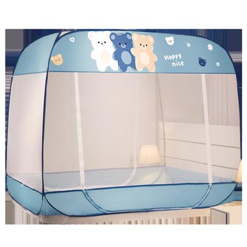 南極人免安裝蒙古包蚊帳家用三開門無需支架兒童防摔年新款
