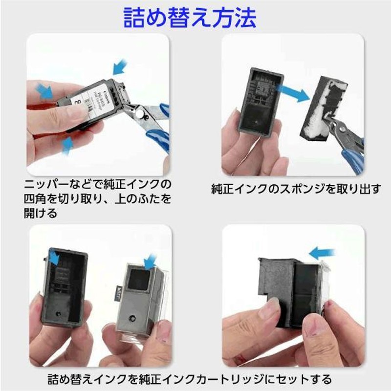 Amazon | CANON トナーカートリッジ418VPブラック/2662B008(1箱2
