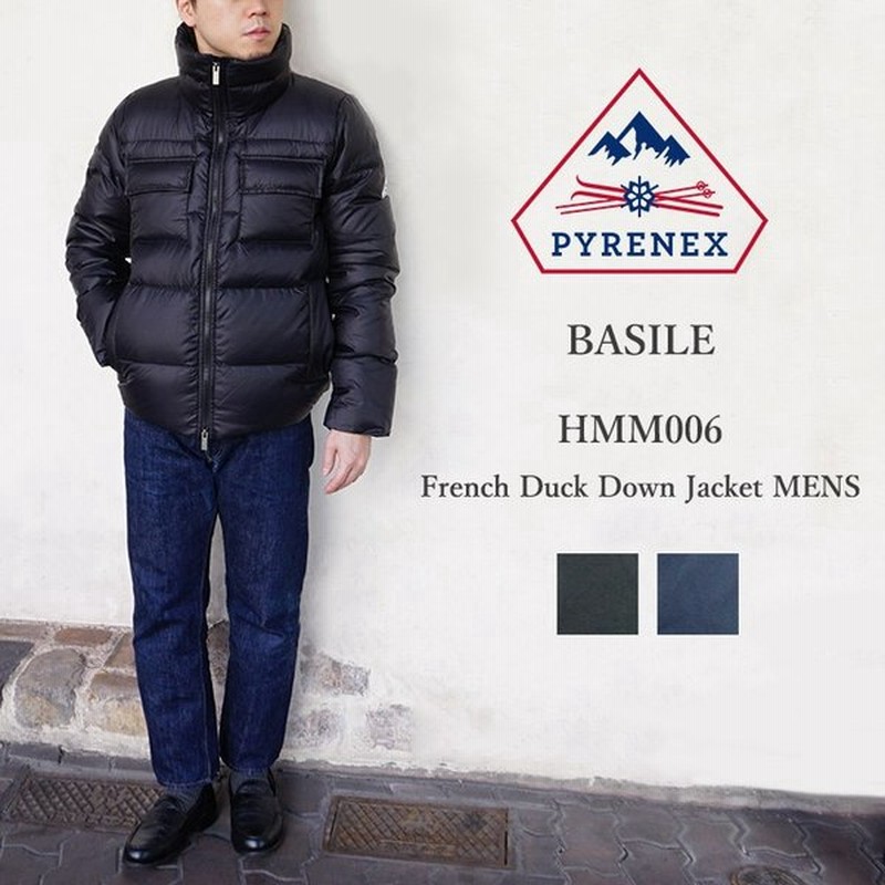 Sale品交換 返品不可 Pyrenex Basile Down Jacket Hmm006 バジーレ ダウンジャケット メンズ Sk 通販 Lineポイント最大0 5 Get Lineショッピング