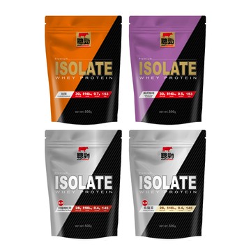 【限港澳星馬配送】紅牛聰勁即溶分離乳清蛋白(500g)