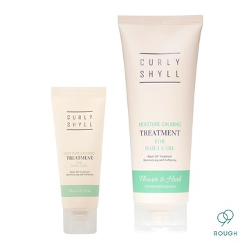 Curly Shyll 荷琇｜保濕舒緩髮膜 30ml｜250ml