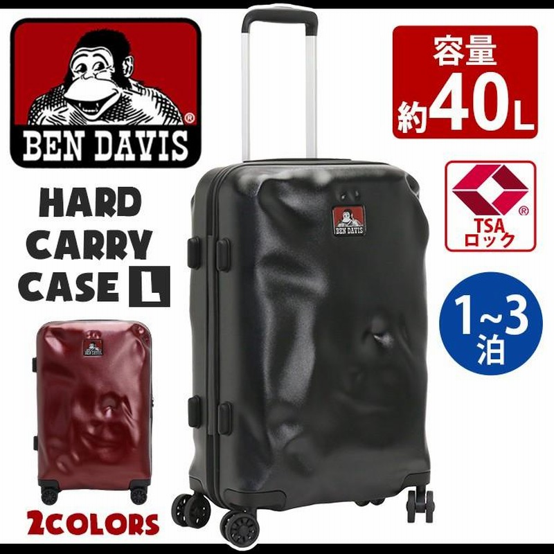 ben davis スーツケース 販売