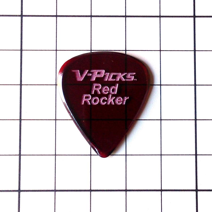 V-PICKS V-REDR