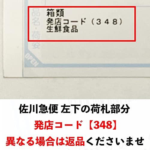 北海道産 じゃがいも きたあかり (3kg Lサイズ) 男爵より甘味が強い品種です