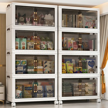 免運 收納箱 折疊收納柜免安裝寶寶衣柜家用客廳零食儲物柜塑料兒童衣服整理柜