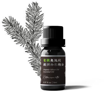 【卡佛香】有機奧地利歐洲冷杉精油