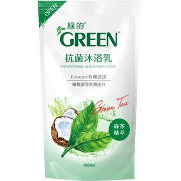 綠的GREEN 抗菌沐浴乳 補充包 綠茶精油 700ml