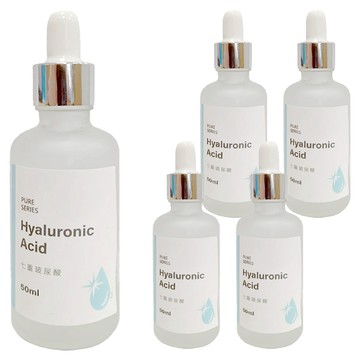 7重玻尿酸  50ml  5瓶