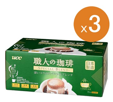 [COSCO代購6]  W398703 UCC 職人精選濾掛式咖啡 7公克 X 75入 三組