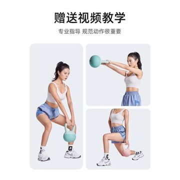 樂系灌沙軟壺鈴專業女士健身家用力量訓練器材減肥防滑手柄甩10kg