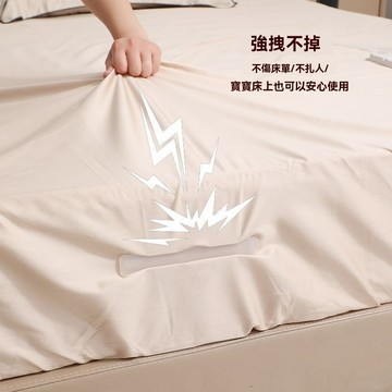 ✈新北出貨✨床罩固定器 床單固定器 床套固定夾 床包固定器 隱形床單固定器 床單防滑扣 折疊可旋轉床單固定器 不移位