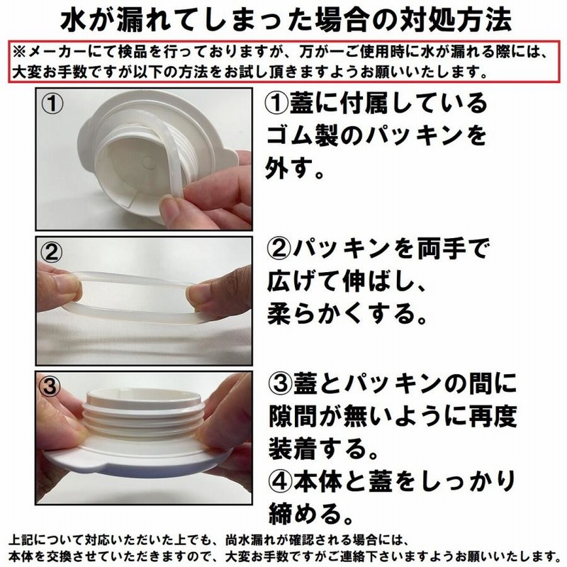 2個注文すると送料無料 ネッククーラー アイシングU アイシング クールリング 首 ひざ 大腿部 ハンズフリー 熱中症対策 U字型 ICINGU 通販  LINEポイント最大0.5%GET LINEショッピング