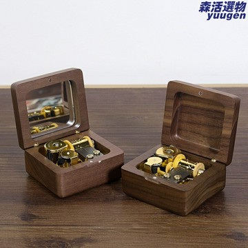 【匠心木藝】天空之城音樂盒 八音盒 木質音樂盒 DIY手工盒 復古擺件 櫸木胡桃木雙色 家居裝飾 禮品收藏
