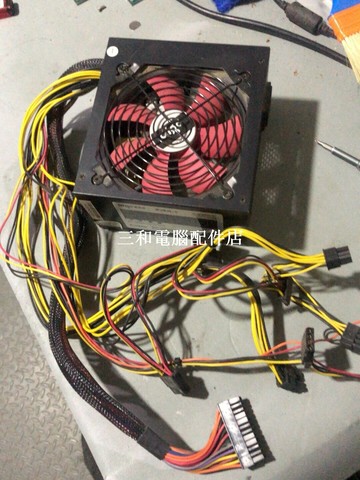 愛國者 黑暗騎士 600DK 450W 電源 適用臺式機 高品質 CPU 24+（4+4）接口【三和電腦配件店】