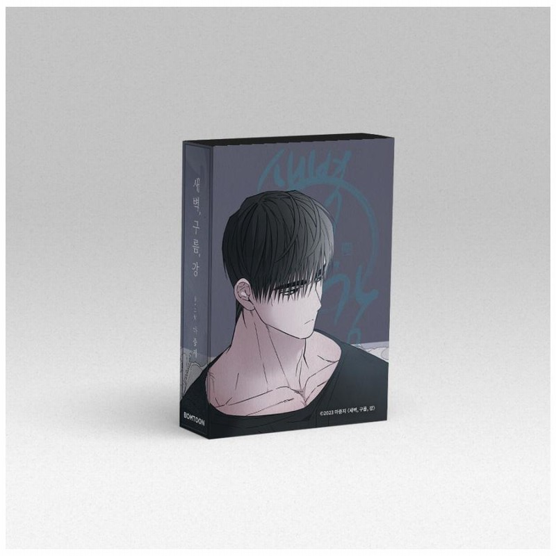 韓国 コミック グッズ『夜明け、雲、そして河 アクリルスタンド