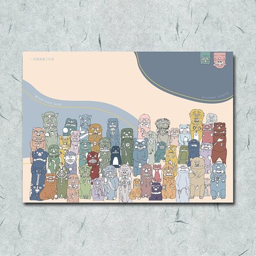 風獅爺 / 金門 /卡片 明信片