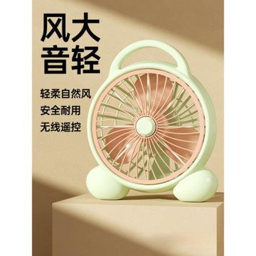 電風扇家用臺式轉頁扇輕音辦公室臺扇鴻運扇床上小風扇學生宿舍無