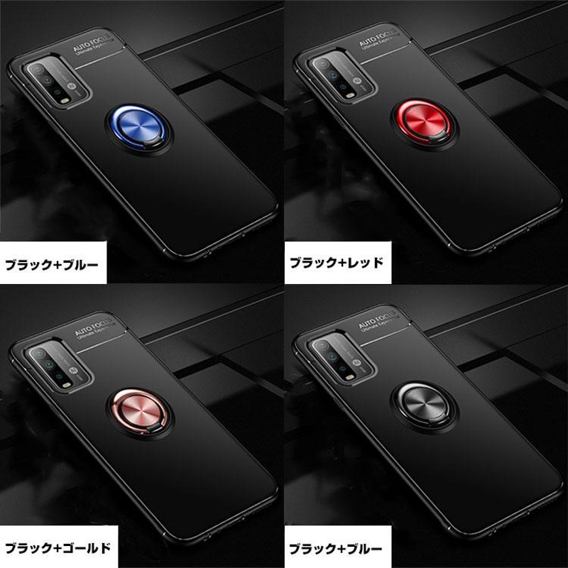 Xiaomi Redmi 9T 4G Redmi Note 9T 5G シャオミ ケース カラフル