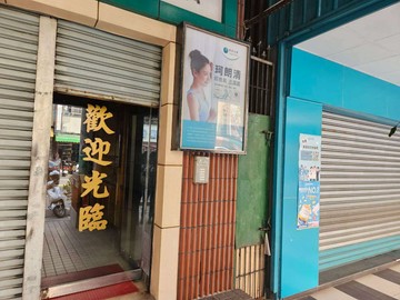 武廟商圈.福德二路.捷運.大樓1-3樓店面｜高雄市苓雅區福德二路