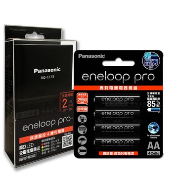 Panasonic 疾速智控4槽電池充電器＋黑鑽款 eneloop pro 3號充電電池(4顆入) 贈電池盒