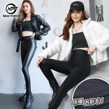 摩登彈力加絨加厚外穿仿皮褲