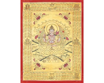 觀世音菩薩手工唐卡 – 以金色象徵無限慈悲