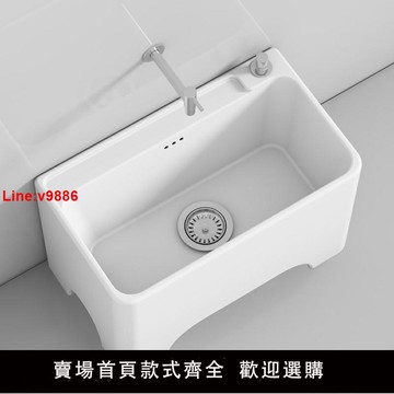 【台灣公司 超低價】洗拖把池小號家用陽臺衛生間地盆拖布池高腳落地式陶瓷墩布池大號