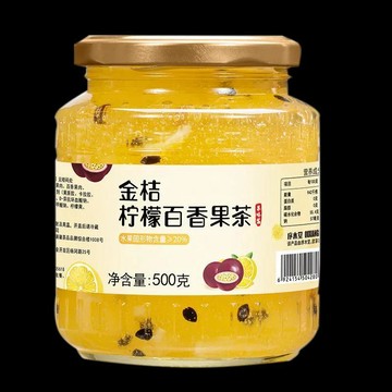臺灣/免運✨適合夏天喝的花茶 花果茶 衝飲水果茶果醬金桔檸檬百香果茶罐裝果醬茶沖泡速溶水果茶鮮果茶批發囤貨零食