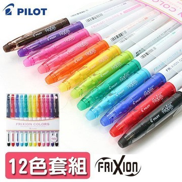 PILOT 百樂 SFC-120M-S12 魔擦樂樂筆 魔擦彩色筆 (12色組)【APP滿額下單10%點數(單一帳號最高1500點)】8/31止