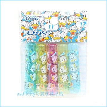asdfkitty*唐老鴨5入鉛筆蓋/鉛筆延長器/鉛筆套/鉛筆帽-日本製
