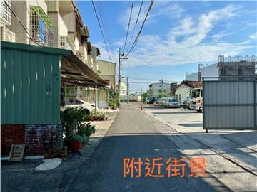 近東勢寮親水公園建地｜台南市善化區東勢寮