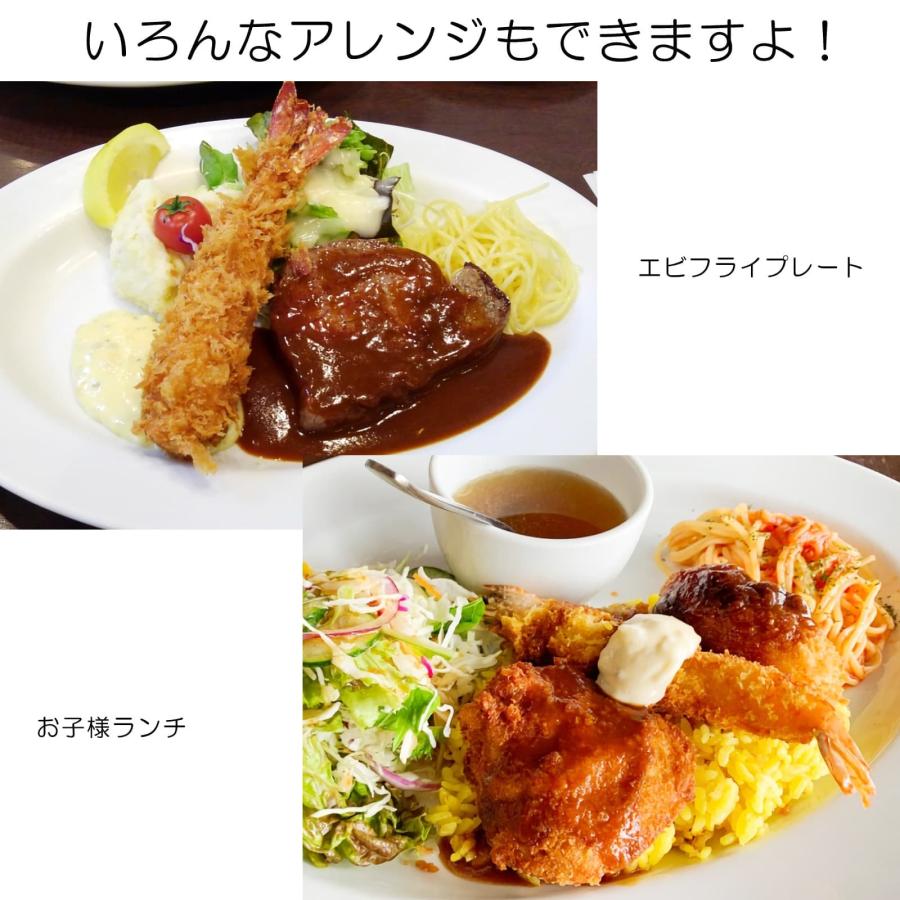 惣菜 エビフライ 192g(8尾)×5袋 冷凍食品 お弁当 おかず えび フレッシュ 海老フライ 揚げ物