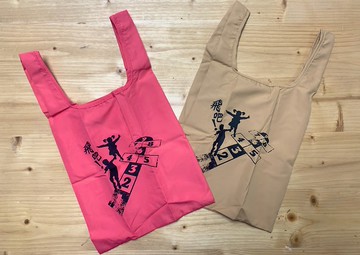 多用途摺疊環保袋 懷舊跳飛機 迷你輕便外出袋