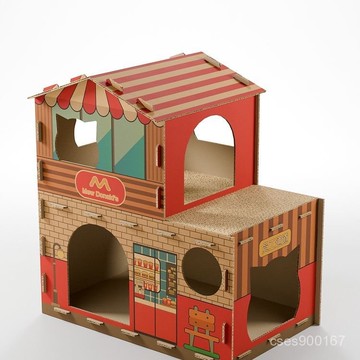 在地出貨🥇貓別墅一體式貓抓闆貓窩加厚瓦楞紙磨爪玩具夏季透氣孕貓産房多層 EEIR